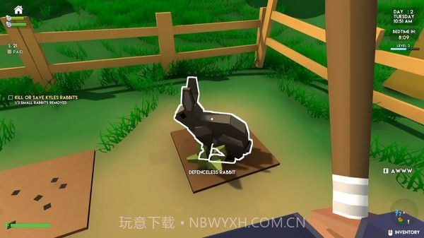 好老公模拟器截图4