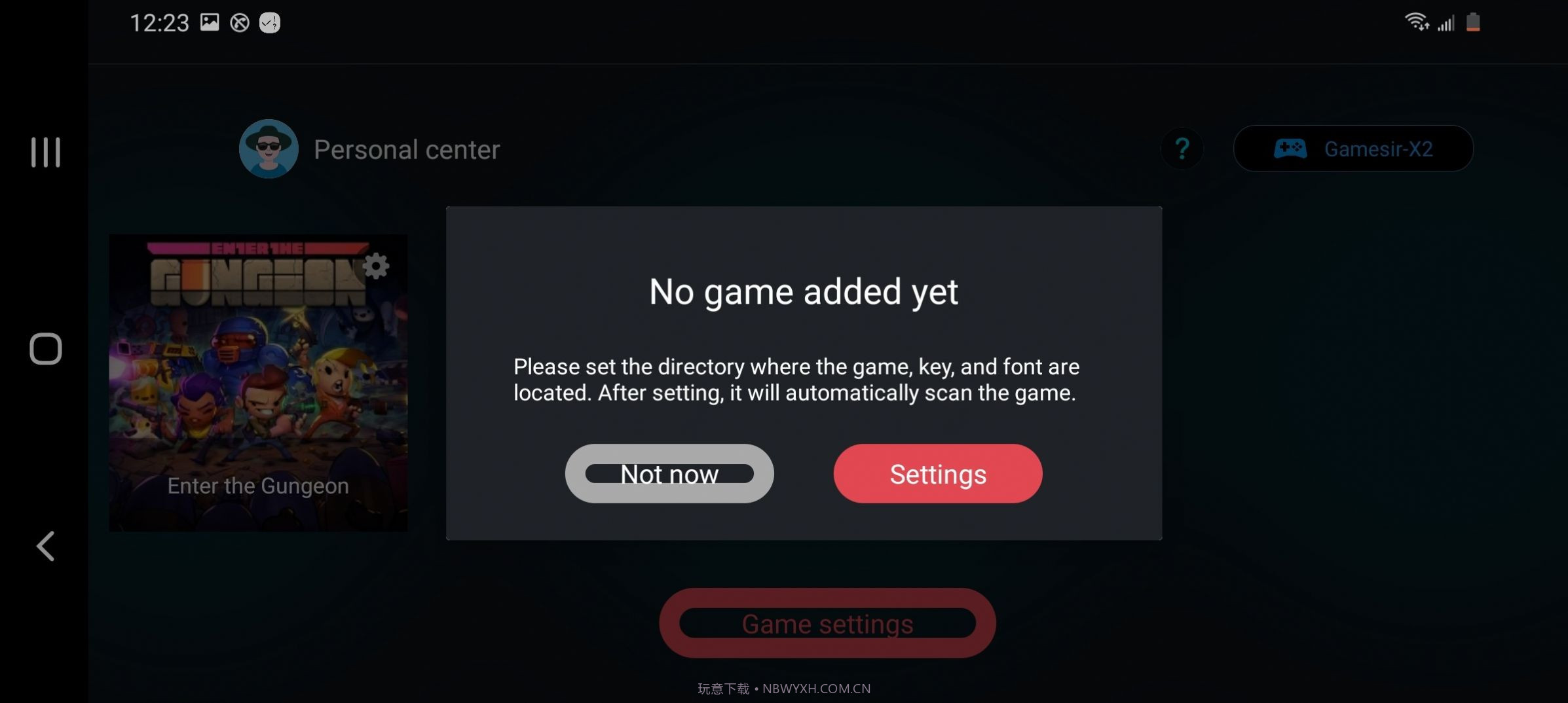 egg ns emulator ios截图2