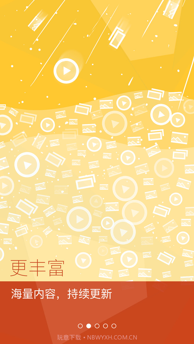 得图趣梦截图2 得图趣梦截图2