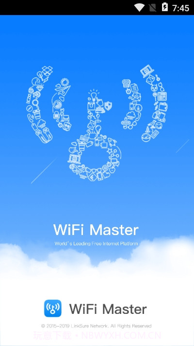 WiFi Master截图3