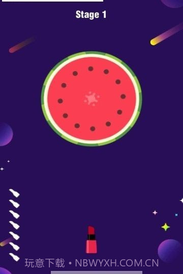 口红飞刀截图4 口红飞刀截图4