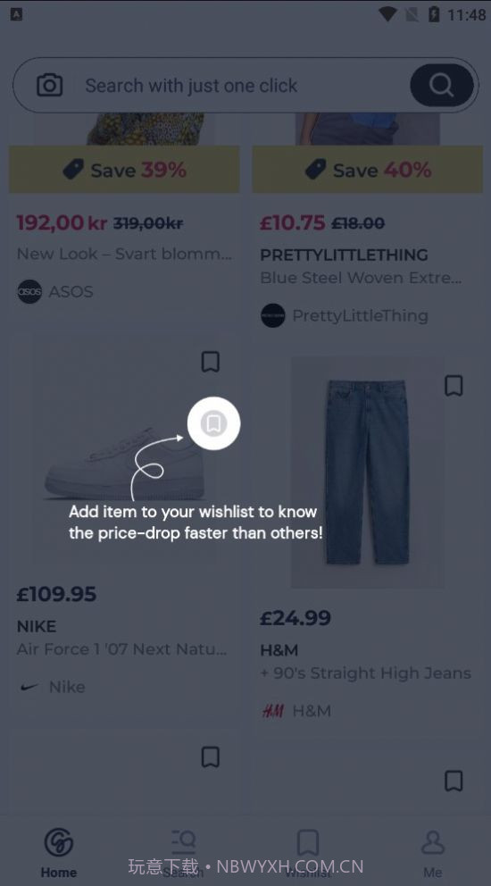 Guang购物截图4 Guang购物截图4