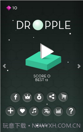 小球下落Dropple截图1