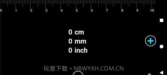 多尺寸测量尺子截图3 多尺寸测量尺子截图3