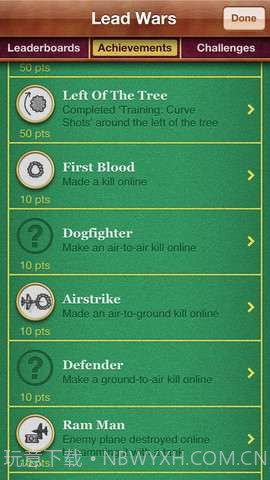 铅笔战争(Lead Wars)截图4 铅笔战争(Lead Wars)截图4