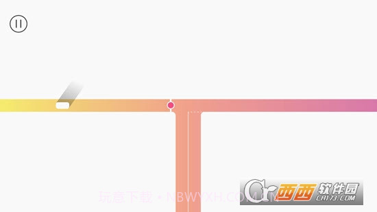 枢纽Traffix截图3