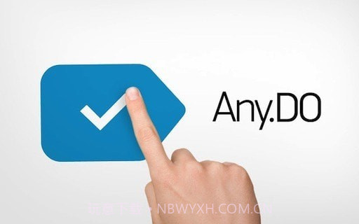 Any.DO日程管理截图1 Any.DO日程管理截图1