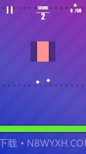 双生旋转球截图1