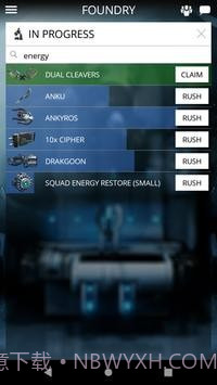 Warframe助手中文版截图2