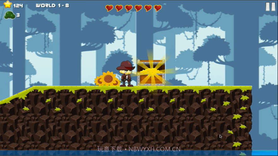 英雄丹历险记截图2