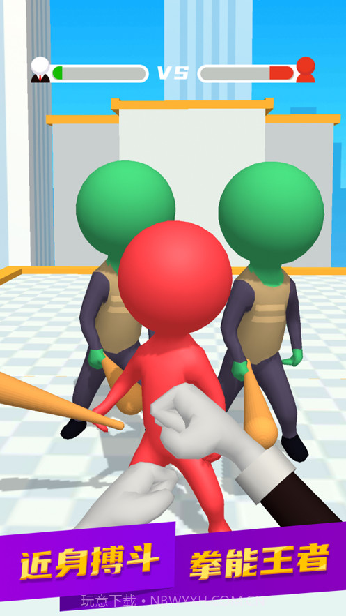 我飞牌贼溜截图2