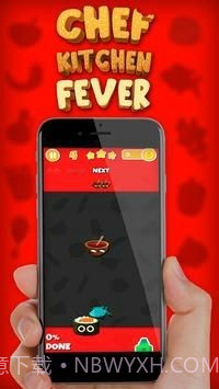 厨师厨房狂热截图2 厨师厨房狂热截图2