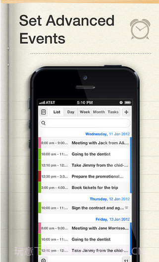 谷歌日历截图4 谷歌日历截图4