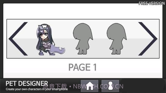 Pet Designer截图1 Pet Designer截图1