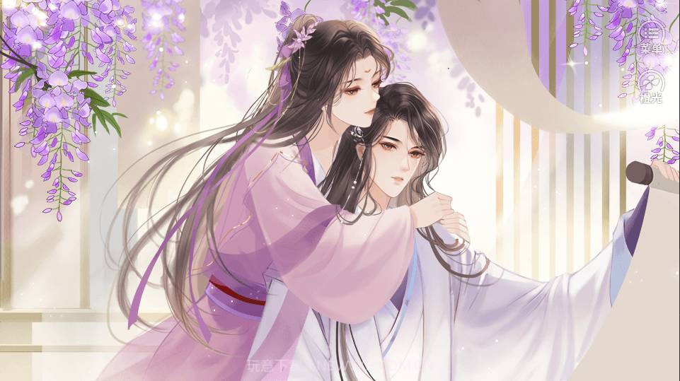 相公一枚田一亩橙光截图1