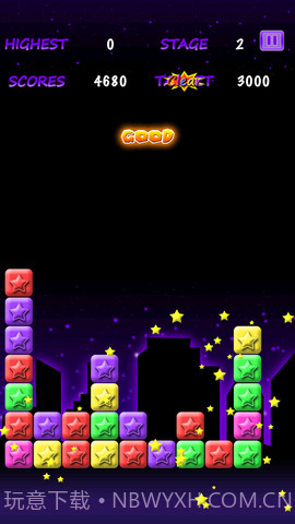 消灭星星2 PopStar截图2