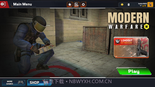 现代前线突击队截图5 现代前线突击队截图5