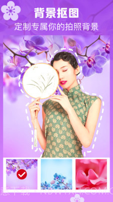 特效神奇相机截图3