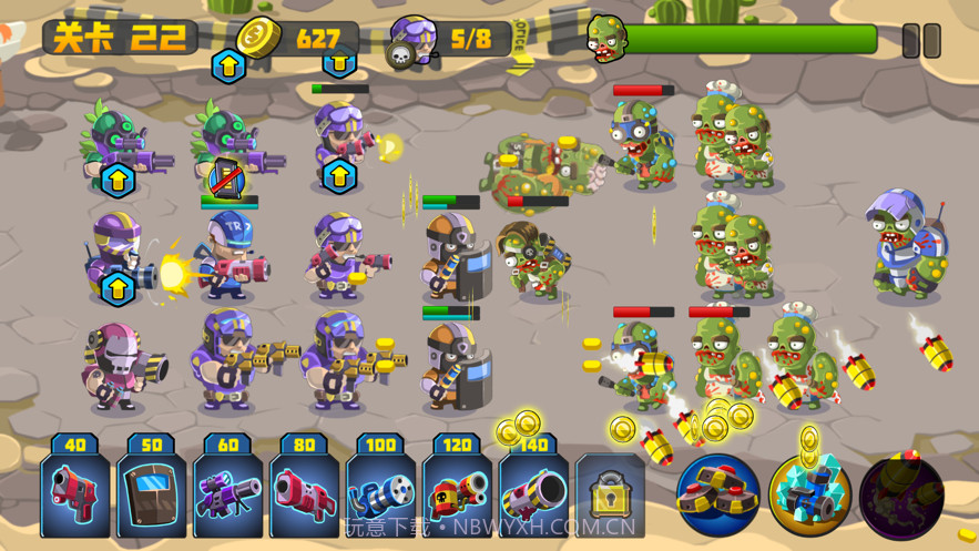 特警队大战僵尸截图2 特警队大战僵尸截图2