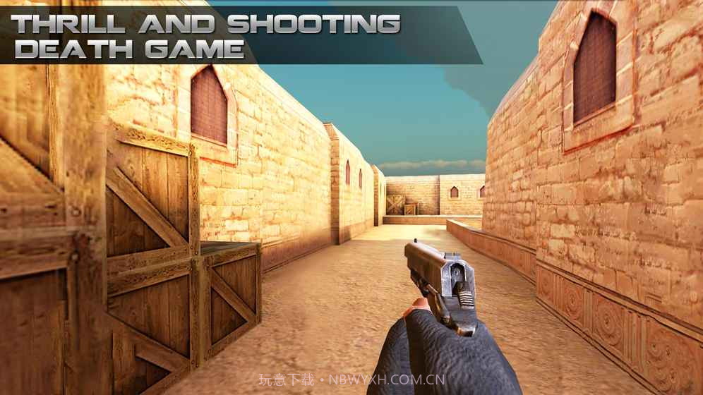 反恐精英绝地逃亡截图5 反恐精英绝地逃亡截图5