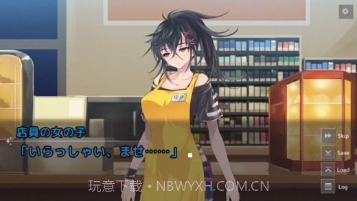 新闻物语截图2 新闻物语截图2