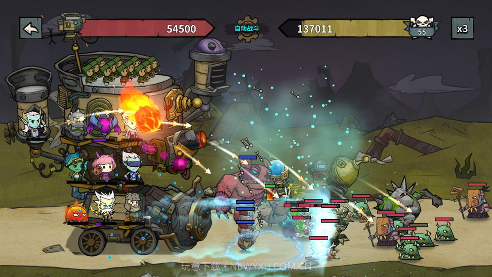 进击的堡垒手机v1.0.0截图2 进击的堡垒手机v1.0.0截图2