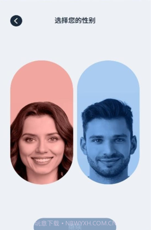 TikiCam截图3 TikiCam截图3