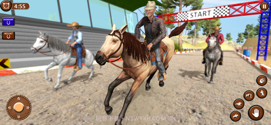 野马模拟器生活截图4