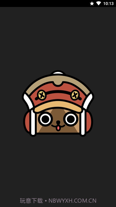 MHWorld Database(怪物猎人世界数据库)截图1 MHWorld Database(怪物猎人世界数据库)截图1