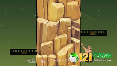 抖音游戏没腿玩个锤子截图1