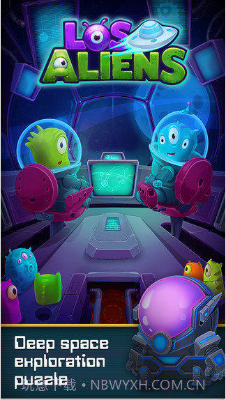 洛城外星人截图1