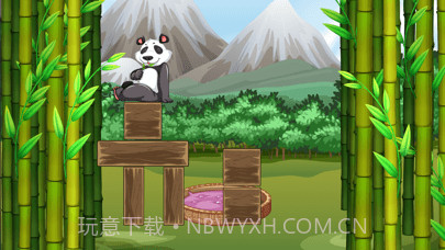 熊猫要午休截图2 熊猫要午休截图2