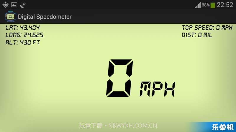 的数字化GPS测速仪截图4