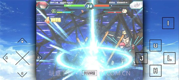 bvn冷颜改0.5.5修复版截图2 bvn冷颜改0.5.5修复版截图2