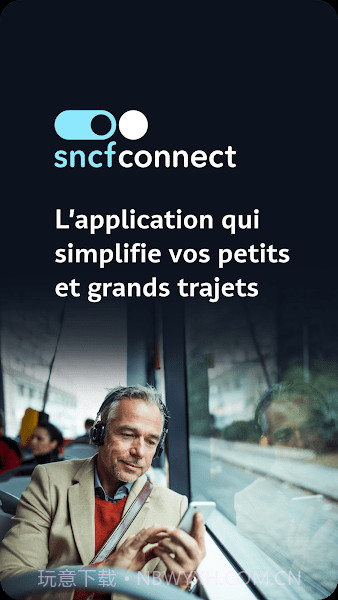 sncf connect截图1