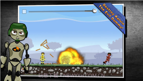 保护玩偶截图3 保护玩偶截图3