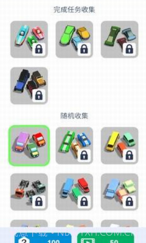 24小时堵车截图3 24小时堵车截图3