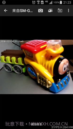 ip摄像头app截图2