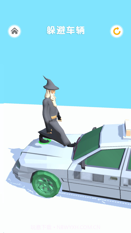 没事走两步截图5