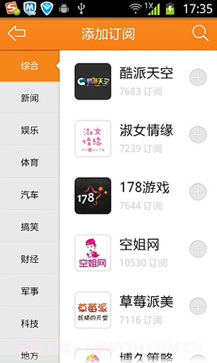 今日热帖截图3 今日热帖截图3