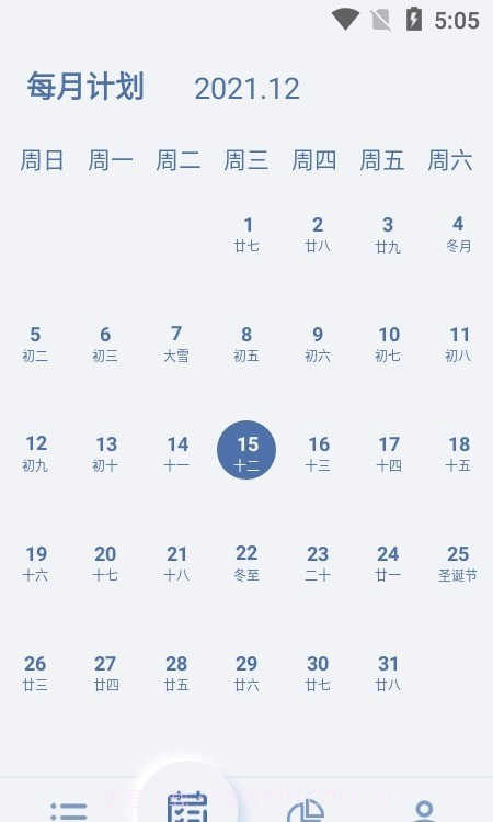 小T同学截图1 小T同学截图1