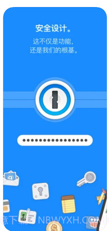 1Password 官方截图2