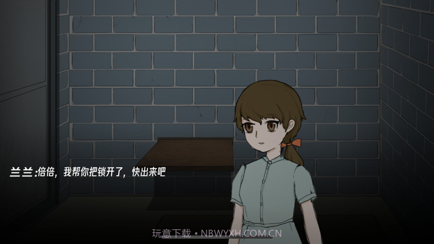 逃离阿克明截图5 逃离阿克明截图5