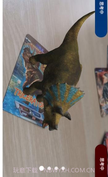 博灵动漫截图3 博灵动漫截图3