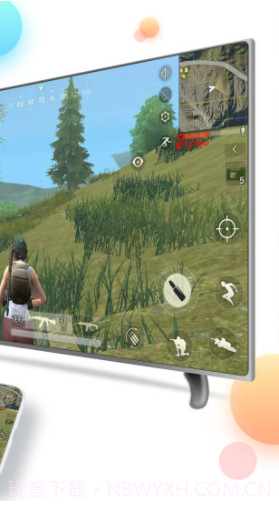 乐播投屏(乐播投屏)V3.2.01 正式版截图2 乐播投屏(乐播投屏)V3.2.01 正式版截图2