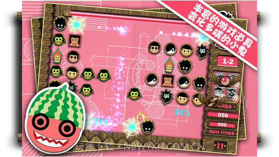 小鬼连连看截图2