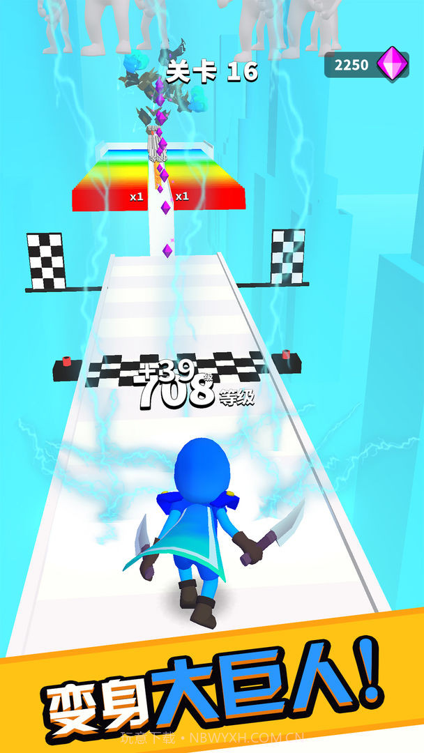 挥剑冲冲冲截图5