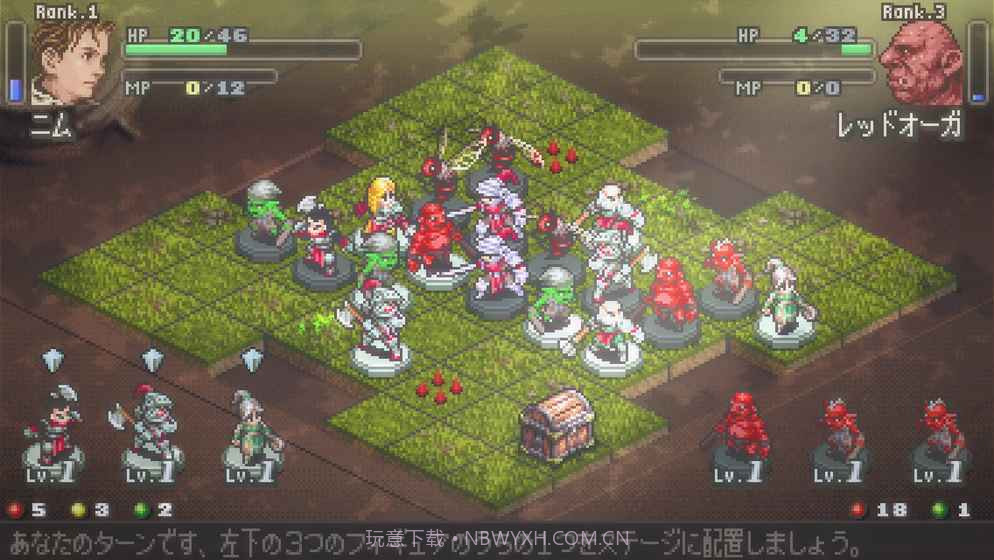 ReversiQuest2v2.0截图2