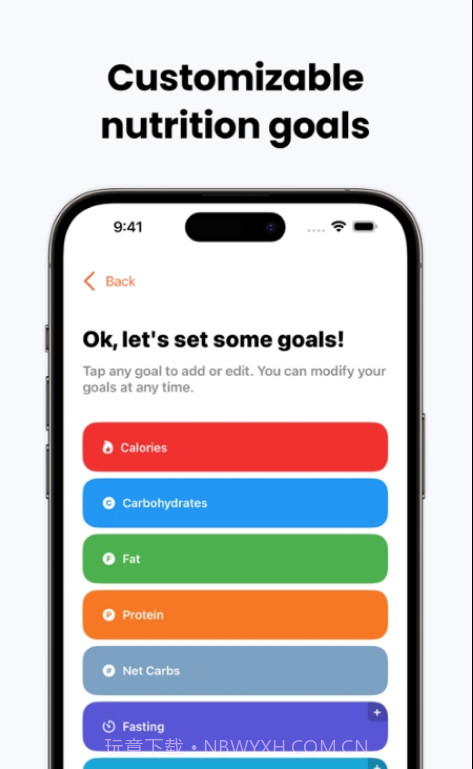 FoodNoms营养追踪器截图2