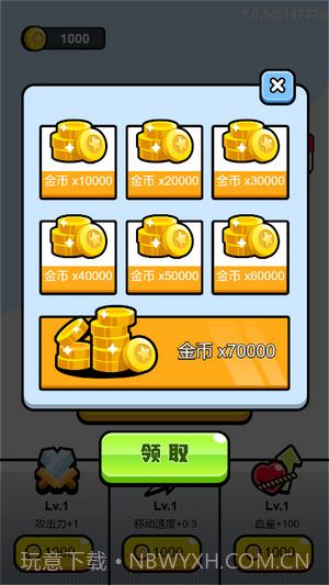 疯狂雪车截图4 疯狂雪车截图4